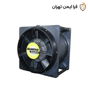 فن تخلیه دود ضدانفجار RAMFAN EFI120XX