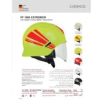 کلاه ایمنی آتش نشانی casco سری PF 1000