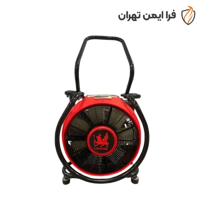 فن تخلیه دود بنزینی Lion King