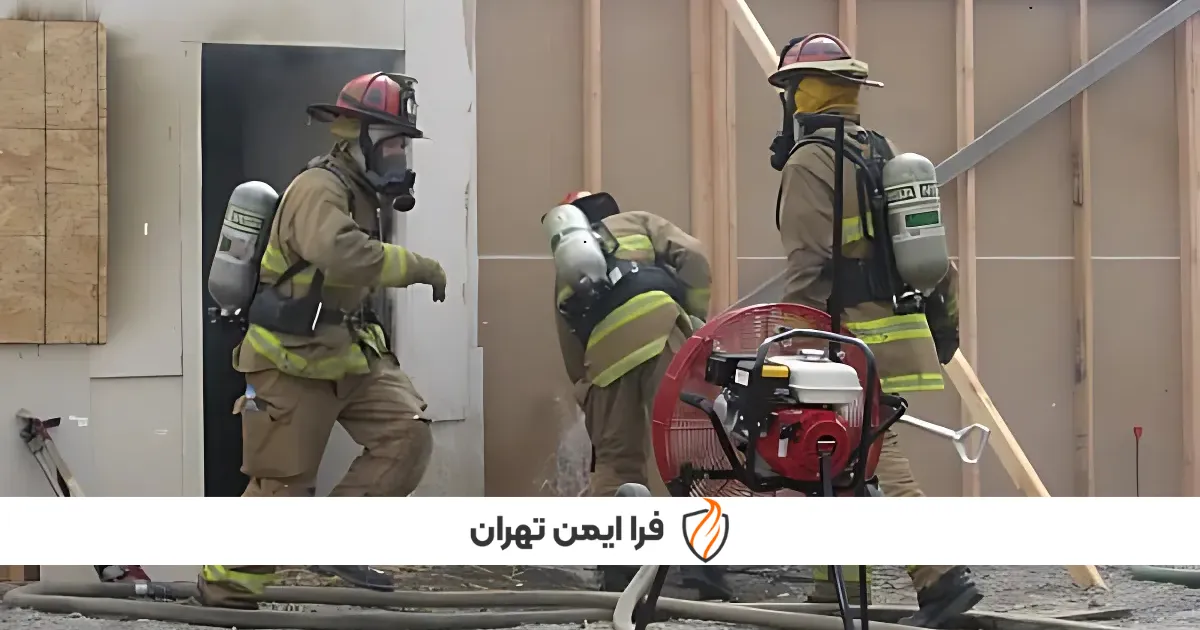 ابزارها و تجهیزات تهویه در عملیات نجات
