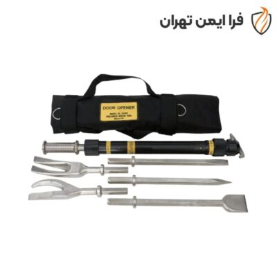 هالیگان و درب بازکن Shilla Fire مدل SL-700DF