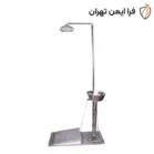 دوش و چشم شور گالوانیزه پرتابل دسته پدالی
