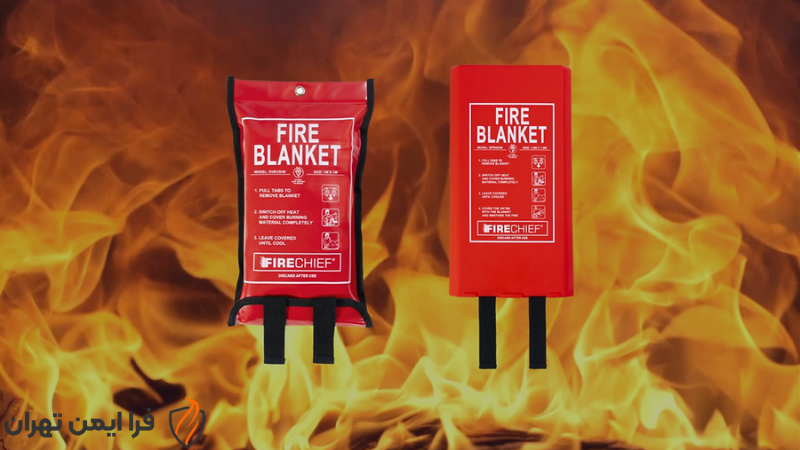 عکس پتو ضد آتش و اطفا حریق
