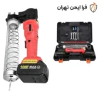 مشخصات گریس پمپ تفنگی شارژي پرتابل 18 ولت