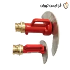 واتر شیلد دلتا