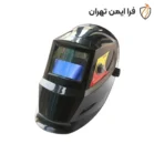 پکیج ماسک و کلاه ایمنی HQX 9000