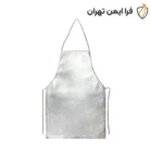 پیش بند نسوز شومر آلمانی